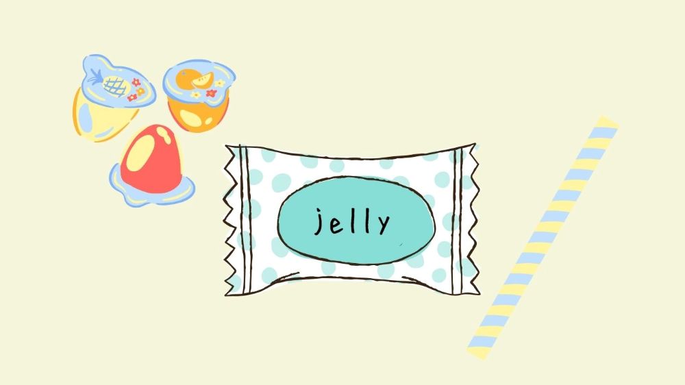 凍らせたゼリー